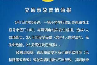 阿诺德为利物浦各项赛事送75次助攻，同期英超球员仅次丁丁萨拉赫